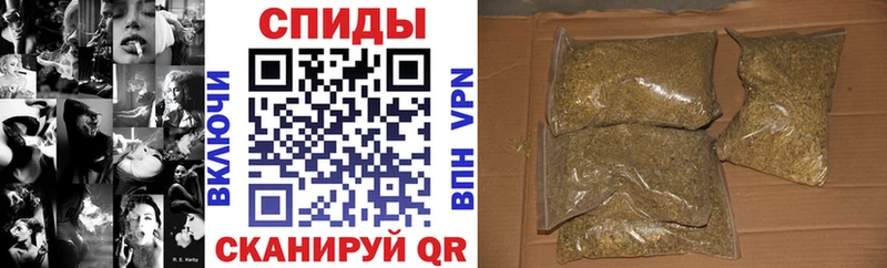 Бутират бутандиол  Полярный 