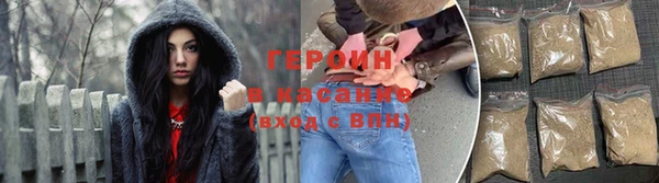 MDMA Premium VHQ Нягань