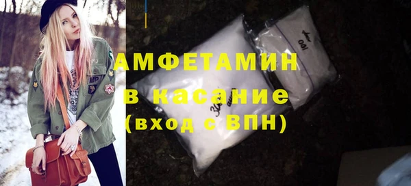 таблы Няндома