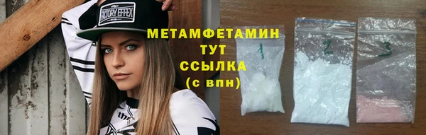 таблы Няндома
