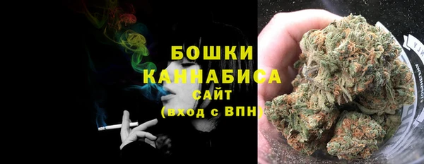 MDMA Premium VHQ Нягань