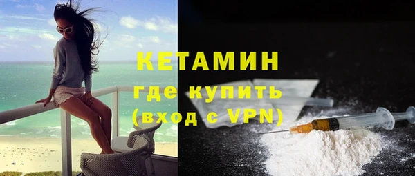 таблы Няндома
