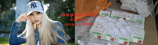 MDMA Premium VHQ Нягань