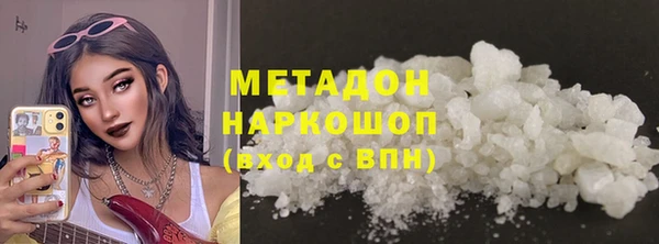 MESCALINE Нязепетровск
