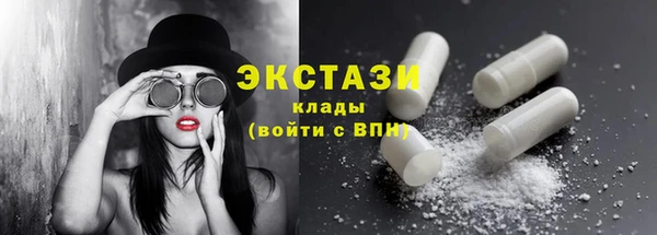 таблы Няндома