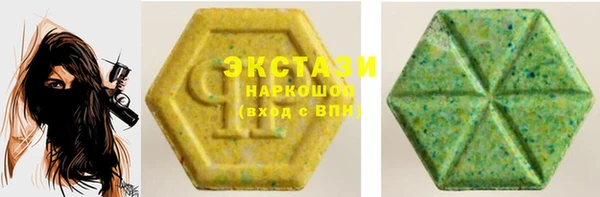 MESCALINE Нязепетровск