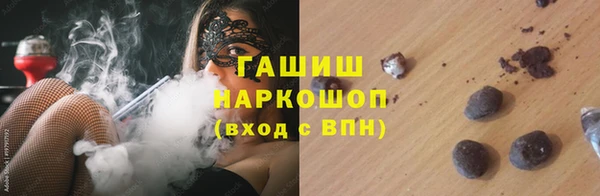 MDMA Premium VHQ Нягань