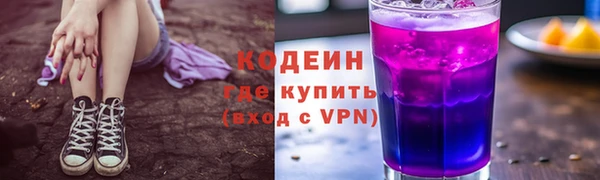 таблы Няндома