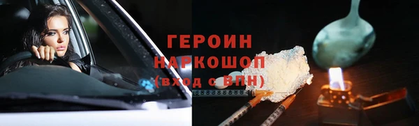 MDMA Premium VHQ Нягань