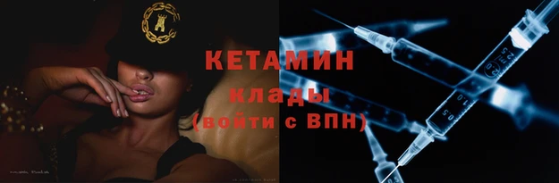 таблы Няндома