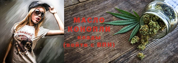 MESCALINE Нязепетровск