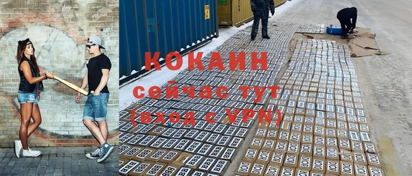 MDMA Premium VHQ Нягань