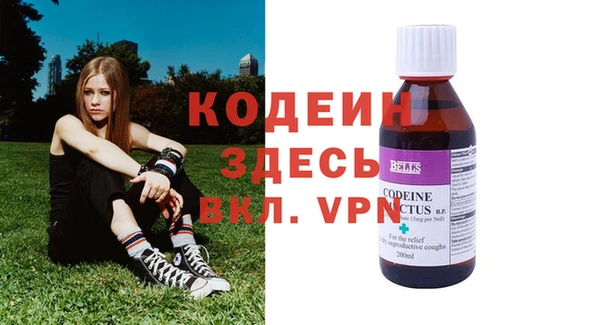 MDMA Premium VHQ Нягань