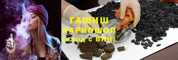 таблы Няндома