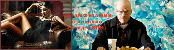таблы Няндома