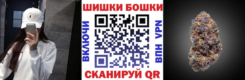 Канабис OG Kush Полярный